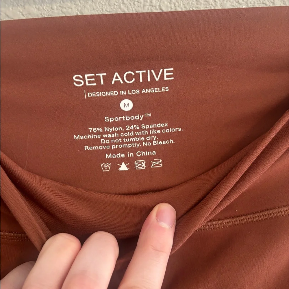 SET Active Women's Bike Shorts in Rust - Picture 2 of 3